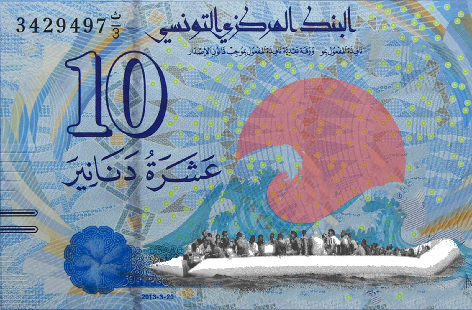 العيشة في تونس تقميرة